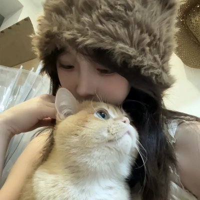 高举·爱