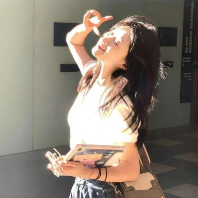 恭喜我的前任